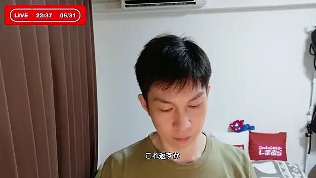 kazukota20 online show from 31, 5, 2026