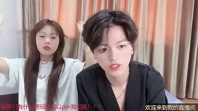 Snapshot of XIAOZHI_18 chatting on 15, 5, 2026 XIAOZHI 18 online show from 15, 5, 2026