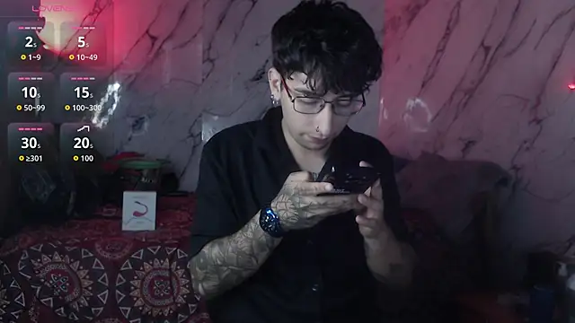 Snapshot of Adrian_Kane chatting on 26, 5, 2026 Adrian Kane online show from 26, 5, 2026