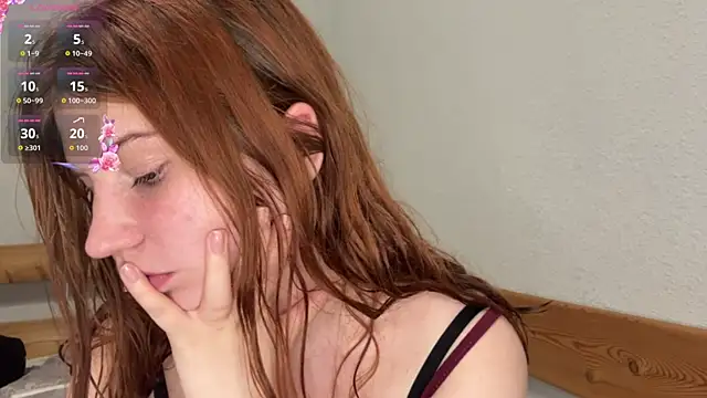 EmmaLovelyBB online show from 26, 6, 2026