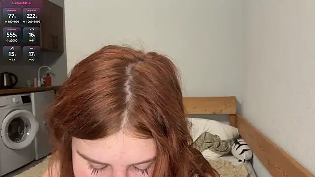 EmmaLovelyBB online show from 17, 6, 2026