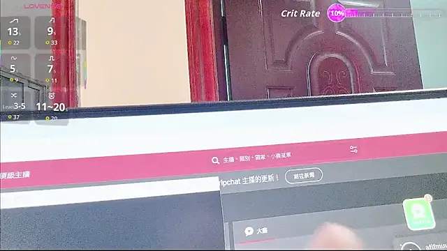 Snapshot of Puppyoo_001 chatting on 30, 5, 2026 Puppyoo 001 online show from 30, 5, 2026