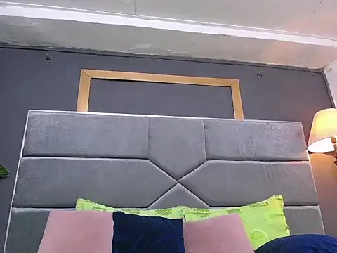 Snapshot of ahinoa_prince chatting on 1, 6, 2026 ahinoa prince online show from 1, 6, 2026