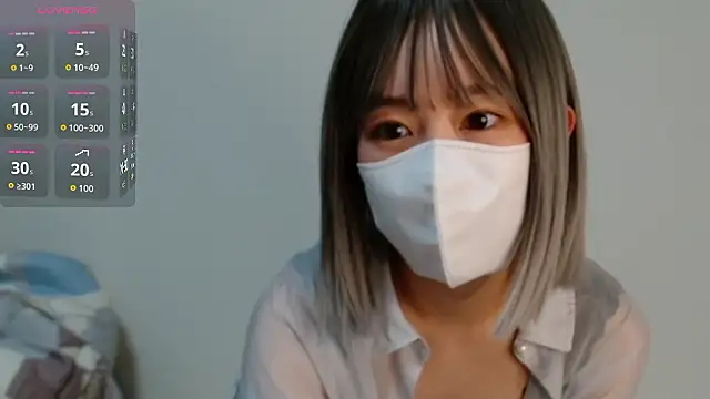 yuki4179 online show from 1, 6, 2026