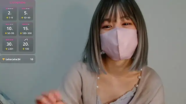 Snapshot of yuki4179 chatting on 3, 6, 2026 yuki4179 online show from 3, 6, 2026