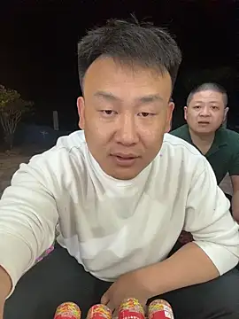 ShowhanWang online show from 14, 5, 2026