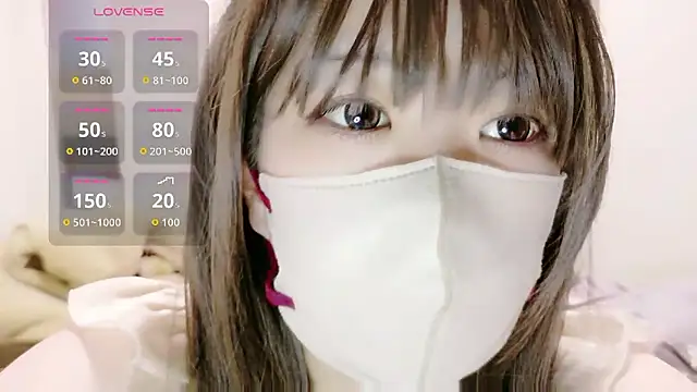 Snapshot of Mafuyu_0x0 chatting on 26, 5, 2026 Mafuyu 0x0 online show from 26, 5, 2026