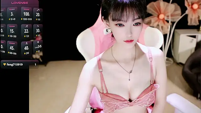 Snapshot of Ahrii_yan chatting on 23, 5, 2026 Ahrii yan online show from 23, 5, 2026
