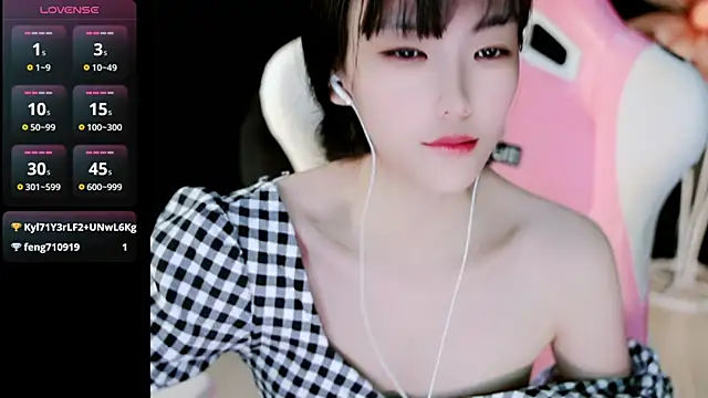 Snapshot of Ahrii_yan chatting on 17, 5, 2026 Ahrii yan online show from 17, 5, 2026