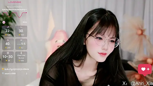 Ahrii yan online show from 7, 7, 2026