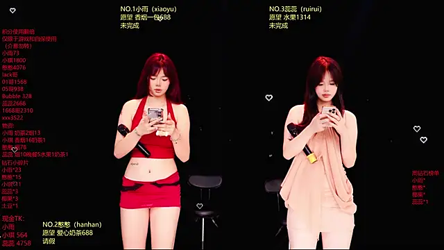 Snapshot of RoseGirl888 chatting on 30, 6, 2026 RoseGirl888 online show from 30, 6, 2026