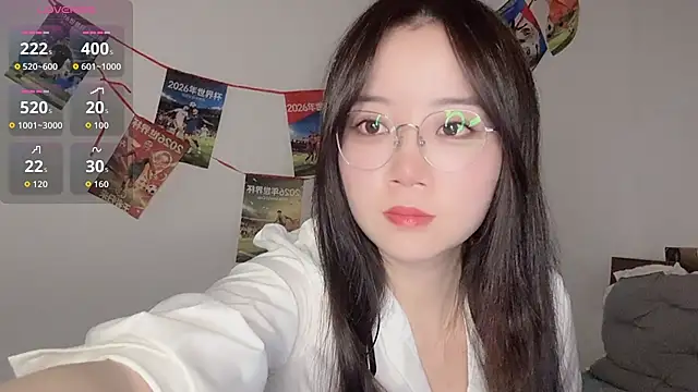 Snapshot of 77-Vicky chatting on 1, 7, 2026 77-Vicky online show from 1, 7, 2026
