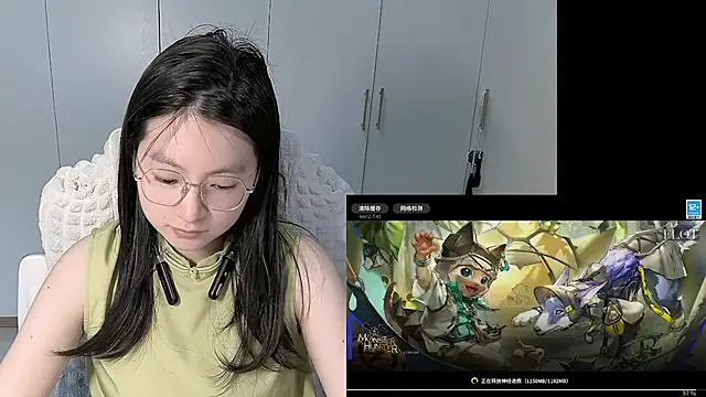 Snapshot of Erya-369 chatting on 1, 6, 2026 Erya-369 online show from 1, 6, 2026