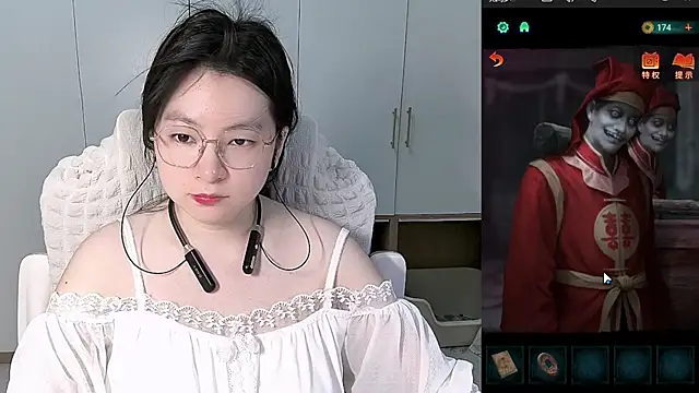 Snapshot of Erya-369 chatting on 4, 6, 2026 Erya-369 online show from 4, 6, 2026