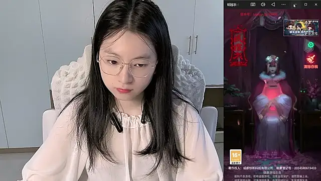 Snapshot of Erya-369 chatting on 26, 5, 2026 Erya-369 online show from 26, 5, 2026