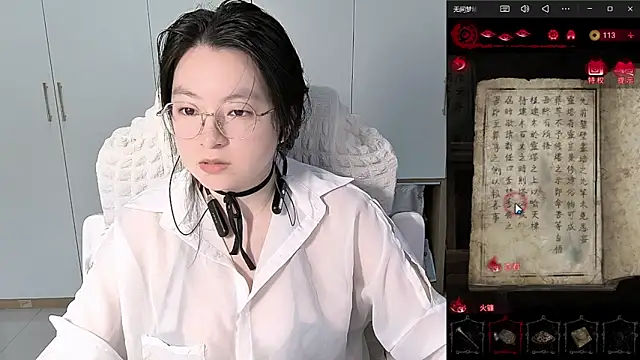 Snapshot of Erya-369 chatting on 3, 6, 2026 Erya-369 online show from 3, 6, 2026