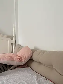 Snapshot of U-mi chatting on 16, 7, 2026 U-mi online show from 16, 7, 2026