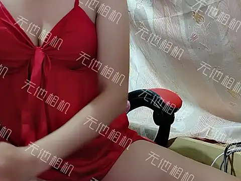 Yuy sexyy online show from 14, 6, 2026