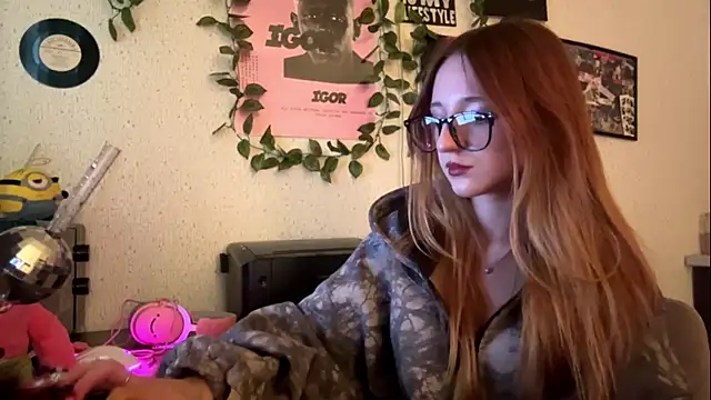 Snapshot of Sunshine_Kira chatting on 28, 5, 2026 Sunshine Kira online show from 28, 5, 2026