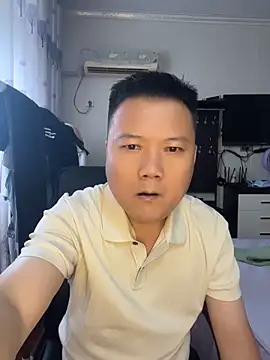 nanshe-000 online show from 17, 6, 2026