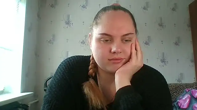 Snapshot of SoftHypnose chatting on 17, 6, 2026 SoftHypnose online show from 17, 6, 2026