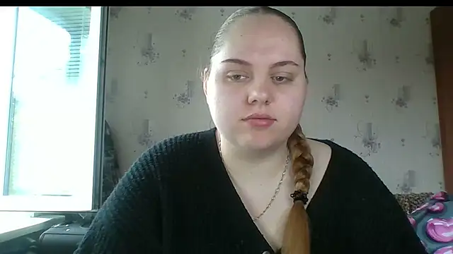 Snapshot of SoftHypnose chatting on 25, 6, 2026 SoftHypnose online show from 25, 6, 2026