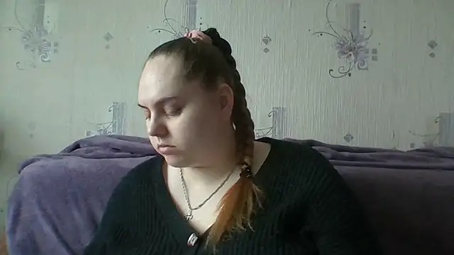 Snapshot of SoftHypnose chatting on 31, 5, 2026 SoftHypnose online show from 31, 5, 2026