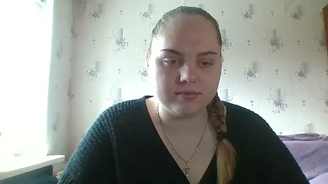 Snapshot of SoftHypnose chatting on 1, 6, 2026 SoftHypnose online show from 1, 6, 2026