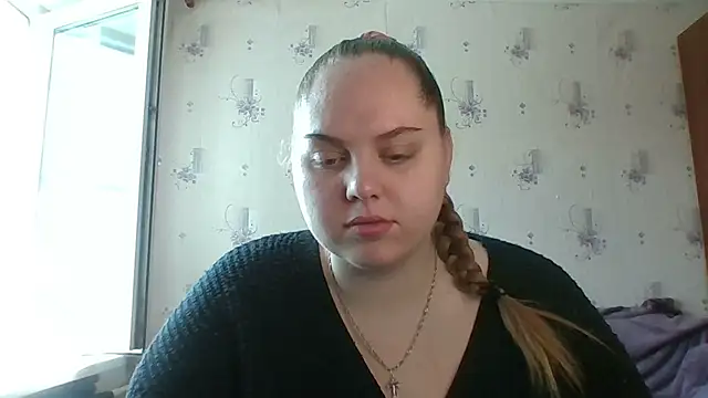 Snapshot of SoftHypnose chatting on 3, 6, 2026 SoftHypnose online show from 3, 6, 2026