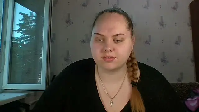Snapshot of SoftHypnose chatting on 20, 6, 2026 SoftHypnose online show from 20, 6, 2026