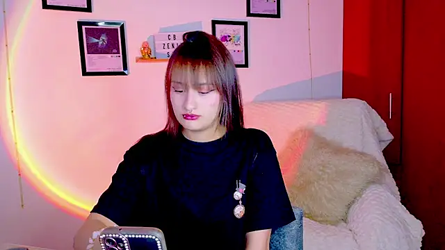 Snapshot of Natha_Ramirez chatting on 11, 7, 2026 Natha Ramirez online show from 11, 7, 2026