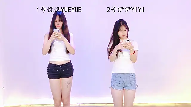 sexybaby-520 online show from 25, 5, 2026