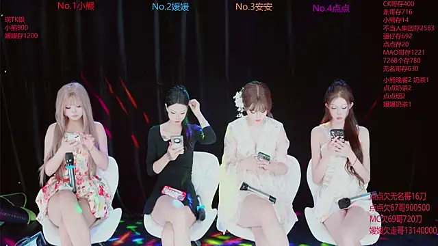 YDHY-girl-06 online show from 4, 7, 2026