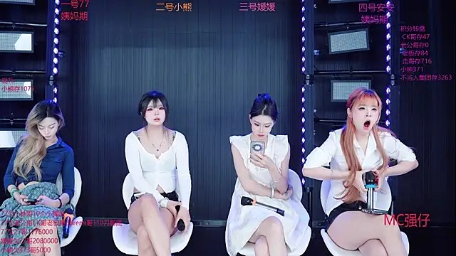 YDHY-girl-06 online show from 3, 6, 2026