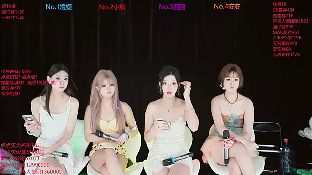 YDHY-girl-06 online show from 10, 7, 2026