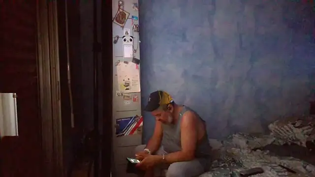 Snapshot of panda_06200 chatting on 7, 6, 2026 panda 06200 online show from 7, 6, 2026