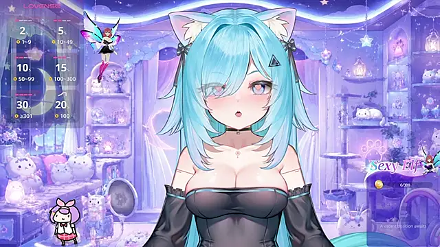 Mei Azure online show from 12, 7, 2026