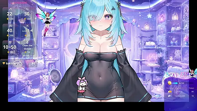Mei Azure online show from 10, 6, 2026