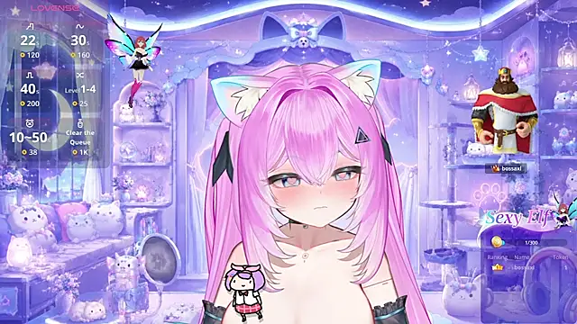 Mei Azure online show from 14, 7, 2026