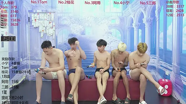 ATM-16888 online show from 18, 6, 2026