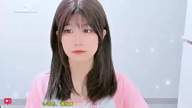 Snapshot of Sunflower_cute11 chatting on 3, 6, 2026 Sunflower cute11 online show from 3, 6, 2026