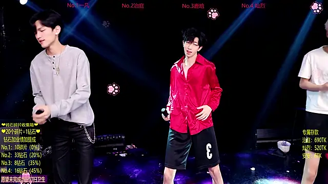 Exo-cbo online show from 20, 6, 2026