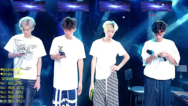 Exo-cbo online show from 15, 7, 2026