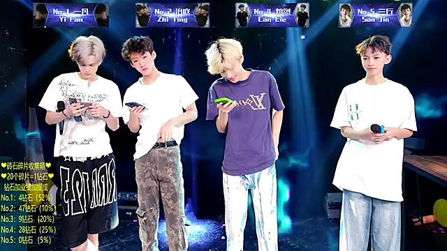 Exo-cbo online show from 12, 7, 2026