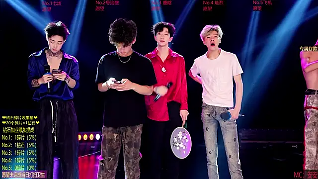 Exo-cbo online show from 29, 5, 2026