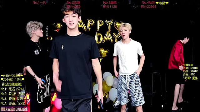 Exo-cbo online show from 5, 7, 2026