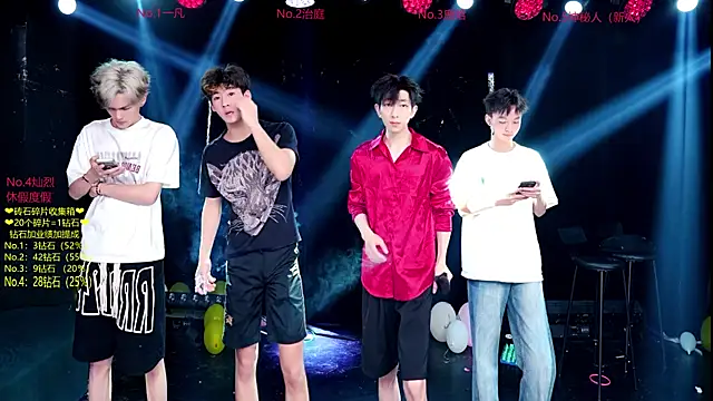 Exo-cbo online show from 6, 7, 2026
