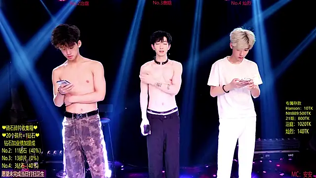 Exo-cbo online show from 4, 6, 2026