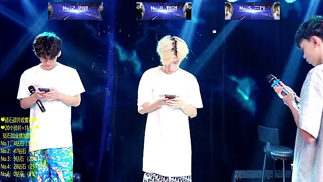 Exo-cbo online show from 13, 7, 2026