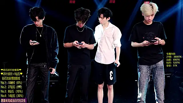 Exo-cbo online show from 17, 6, 2026
